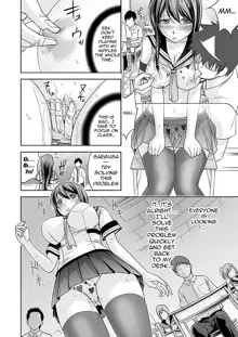 Fushigi H to School Girl - Fantasy H & School Girl | H Fantasies with School Girls, English