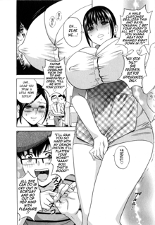 Eroina Hitoduma - Manga no youna Hitozuma to no Hibi 2 | Life with Married Women Just Like a Manga 2, English