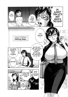 Eroina Hitoduma - Manga no youna Hitozuma to no Hibi 2 | Life with Married Women Just Like a Manga 2, English