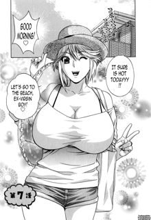 Eroina Hitoduma - Manga no youna Hitozuma to no Hibi 2 | Life with Married Women Just Like a Manga 2, English