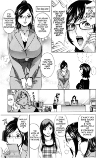 Eroina Hitoduma - Manga no youna Hitozuma to no Hibi 2 | Life with Married Women Just Like a Manga 2, English