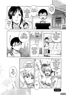 Eroina Hitoduma - Manga no youna Hitozuma to no Hibi 2 | Life with Married Women Just Like a Manga 2, English