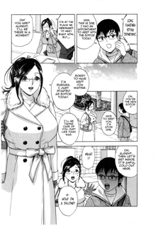 Eroina Hitoduma - Manga no youna Hitozuma to no Hibi 2 | Life with Married Women Just Like a Manga 2, English