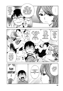 Eroina Hitoduma - Manga no youna Hitozuma to no Hibi 2 | Life with Married Women Just Like a Manga 2, English