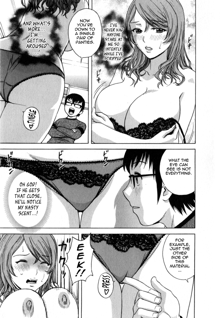 Eroina Hitoduma - Manga no youna Hitozuma to no Hibi 2 | Life with Married Women Just Like a Manga 2, English