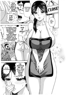 Eroina Hitoduma - Manga no youna Hitozuma to no Hibi 2 | Life with Married Women Just Like a Manga 2, English