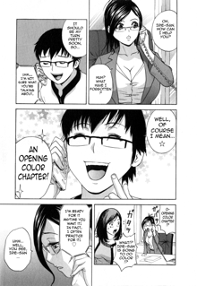 Eroina Hitoduma - Manga no youna Hitozuma to no Hibi 2 | Life with Married Women Just Like a Manga 2, English