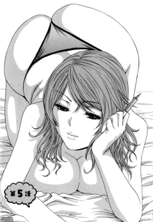 Eroina Hitoduma - Manga no youna Hitozuma to no Hibi 2 | Life with Married Women Just Like a Manga 2, English