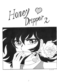 HONEY DRIPPER2, 日本語