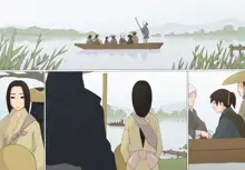 Sasuke to Okuni, 한국어