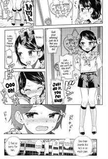 Lulalula Room Ch.1 Exciting Switcheroo, English