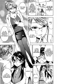 Zettai Harem 1 Ch. 1-3, English