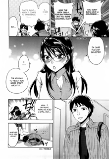 Zettai Harem 1 Ch. 1-3, English