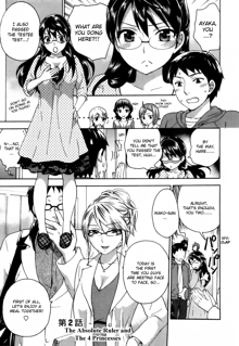 Zettai Harem 1 Ch. 1-3, English