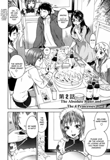 Zettai Harem 1 Ch. 1-3, English