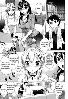 Zettai Harem 1 Ch. 1-3, English