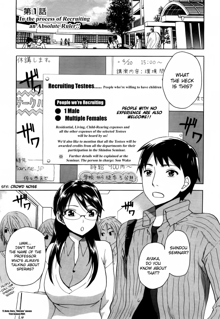 Zettai Harem 1 Ch. 1-3, English