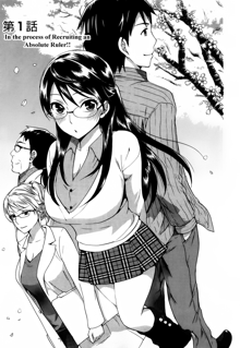 Zettai Harem 1 Ch. 1-3, English