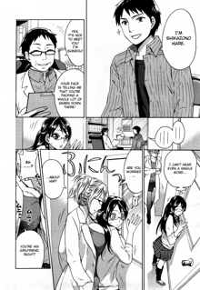 Zettai Harem 1 Ch. 1-3, English