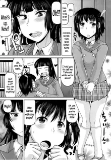 Meshibe to Oshibe to Tanetsuke to -Zenpen- | Stamen and Pistil and Fertilization Ch. 1, English