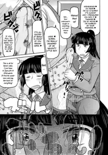 Meshibe to Oshibe to Tanetsuke to -Zenpen- | Stamen and Pistil and Fertilization Ch. 1, English