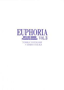 EUPHORIA VOL.3, 日本語