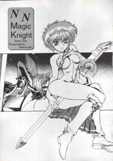 NN Magic Knight, 日本語