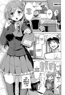 Suzuya no Hajimete, English