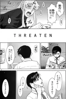 THREATEN, 日本語