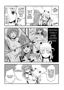 Watashi no Sanae ga Konna ni Kawaii Wake ga Aru! | My Sanae Can Be This Cute!, English