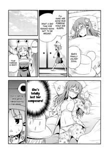 Watashi no Sanae ga Konna ni Kawaii Wake ga Aru! | My Sanae Can Be This Cute!, English