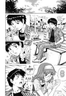 LOVE Tissue Ch. 1-3, English