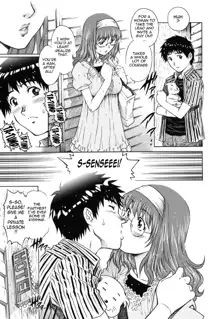 LOVE Tissue Ch. 1-3, English