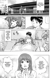 LOVE Tissue Ch. 1-3, English