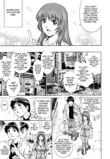 LOVE Tissue Ch. 1-3, English