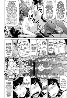 Meshibe to Oshibe to Tanetsuke to -Dai 2 ban- | Stamen and Pistil and Fertilization Ch. 2, English