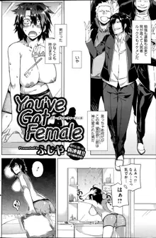 You've Got Female 第01-03話, 日本語