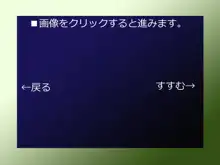 魔法少女が堕ちた理由, 日本語