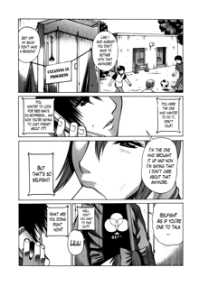 Anego 2 Ch. 10-15, English