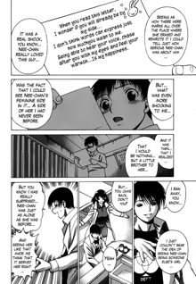 Anego 2 Ch. 10-15, English