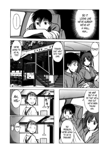 Anego 2 Ch. 10-15, English