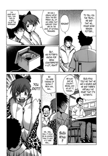 Anego 2 Ch. 10-15, English