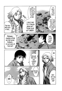 Anego 2 Ch. 10-15, English