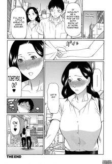 Dream Reality Ch. 1-6, English