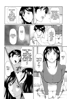 Dream Reality Ch. 1-6, English