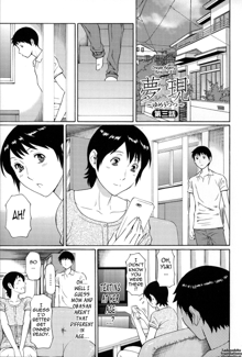 Dream Reality Ch. 1-6, English