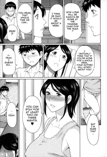 Dream Reality Ch. 1-6, English