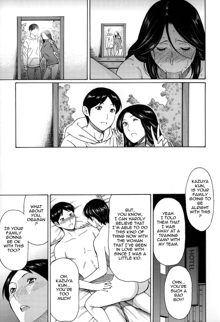 Dream Reality Ch. 1-6, English