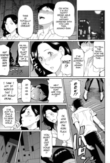 Dream Reality Ch. 1-6, English