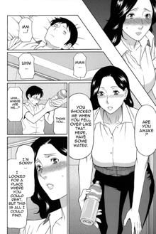 Dream Reality Ch. 1-6, English